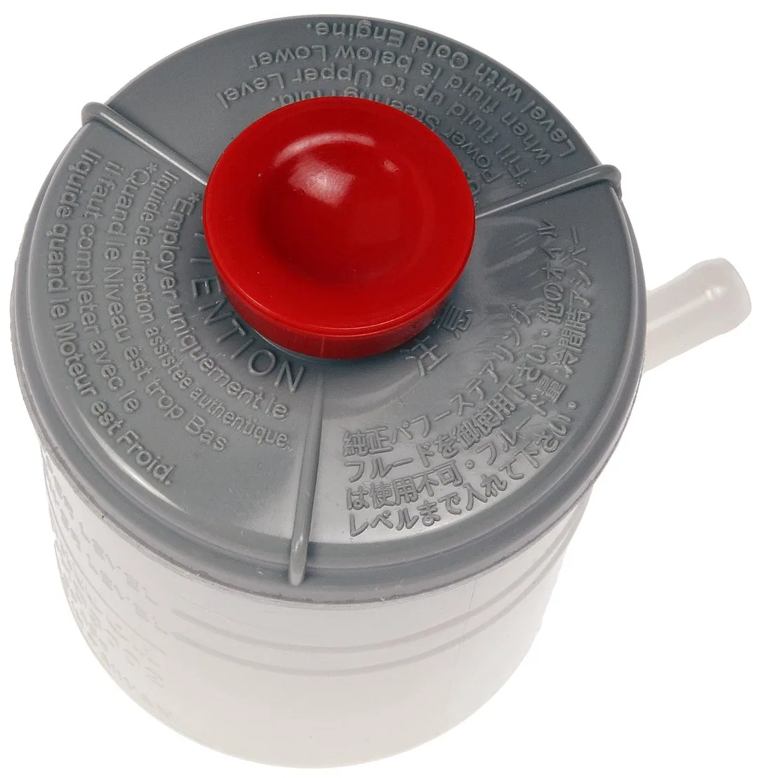 603-953 – DORMAN Power Steering Reservoir, OE Replacement - view 2